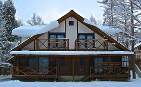 Hakuba-Ism